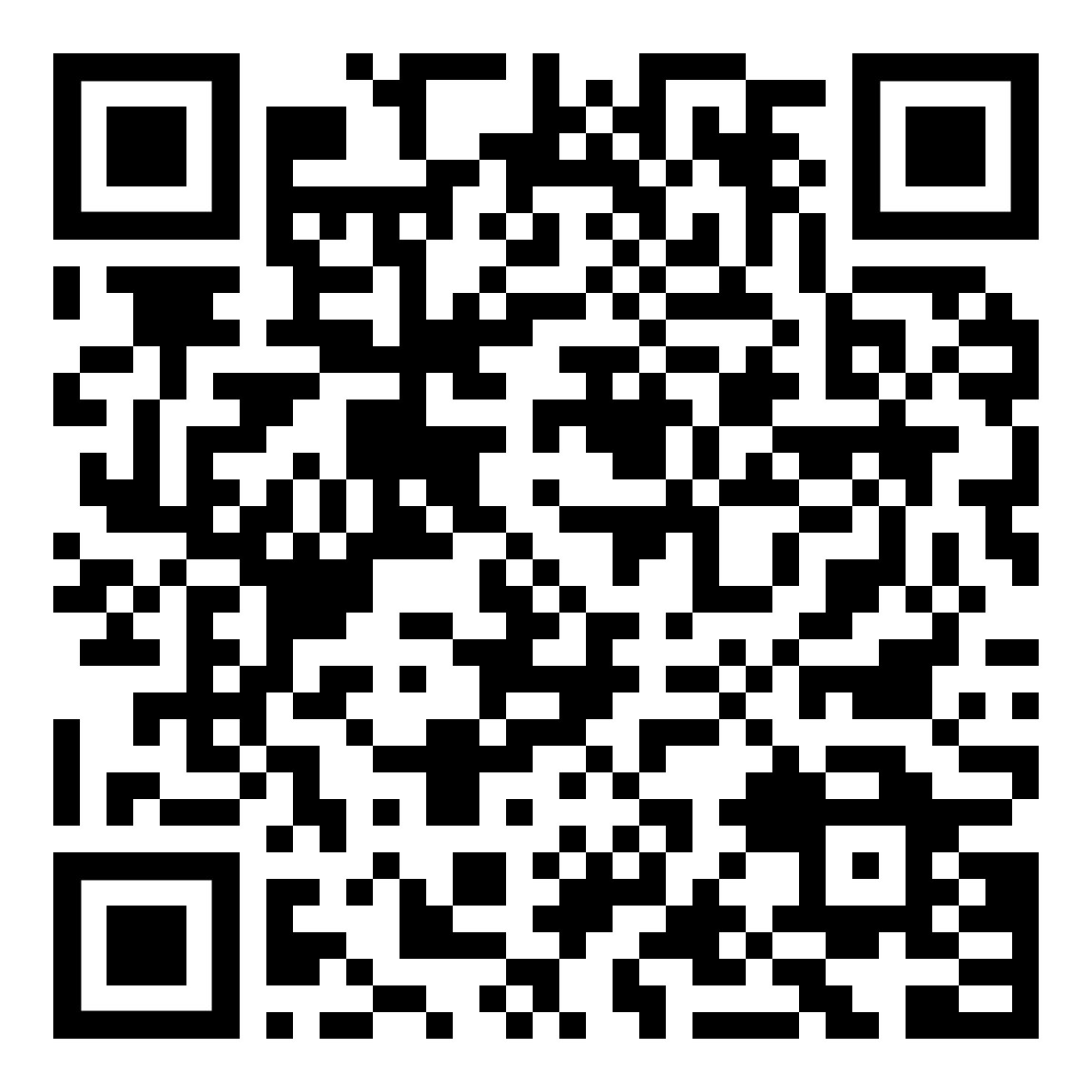 QR christmasgala